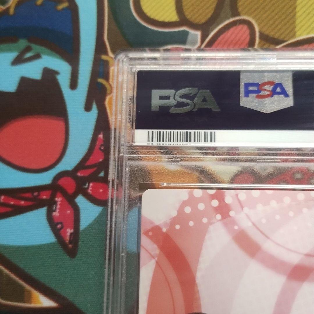 PSA10 ハイスクールD×D オカルト研究部副部長　姫島朱乃 サイン sp