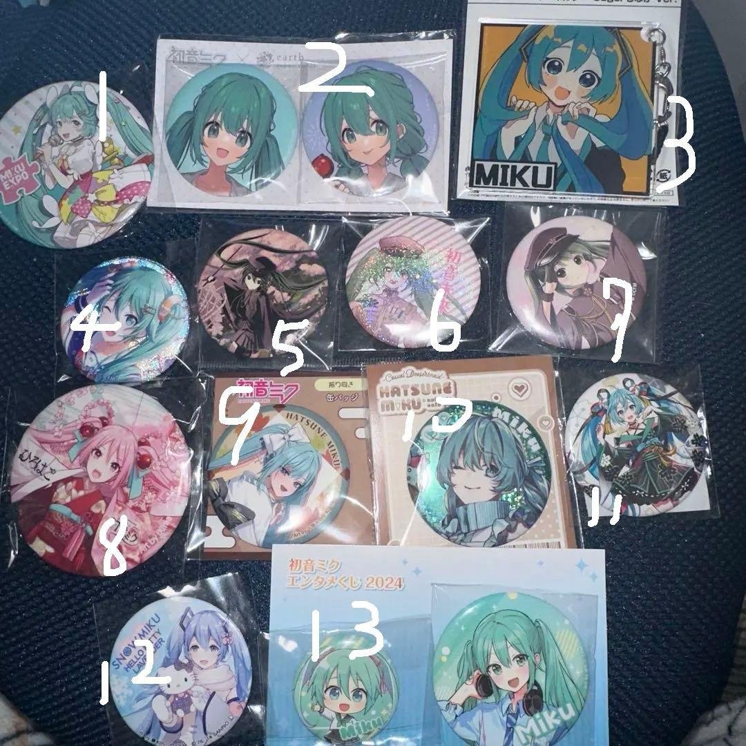 初音ミク まとめ売り バラ売り可