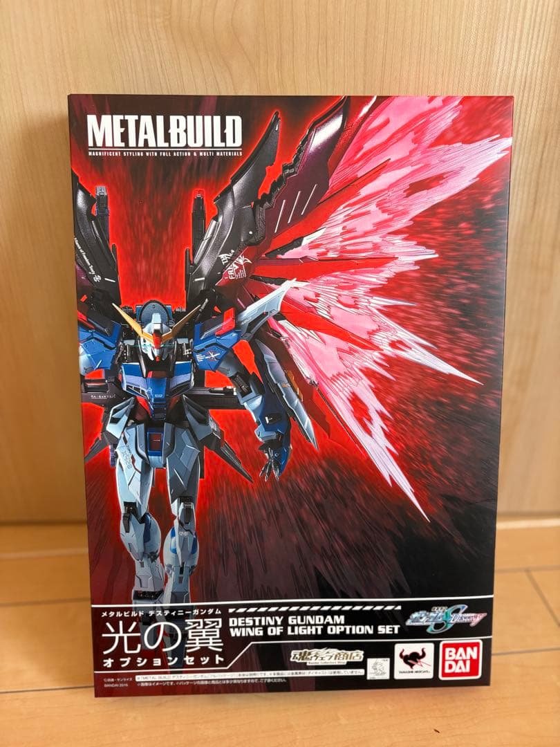 L BUILD 機動戦士ガンダムSEED デスティニーガンダム&光の翼