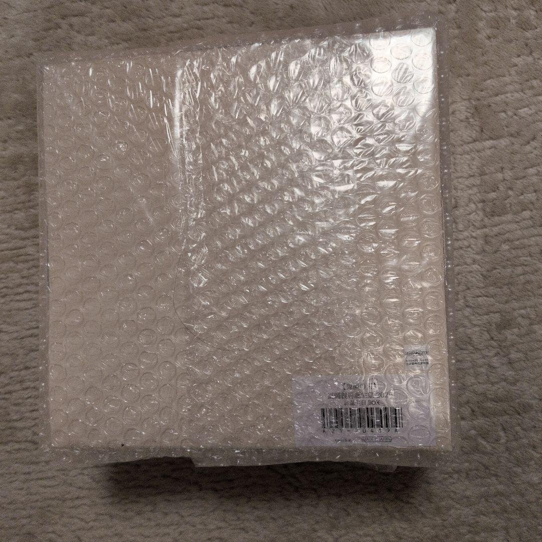 鬼滅の刃　冨岡義勇　誕生祭2026お誕生BOX
