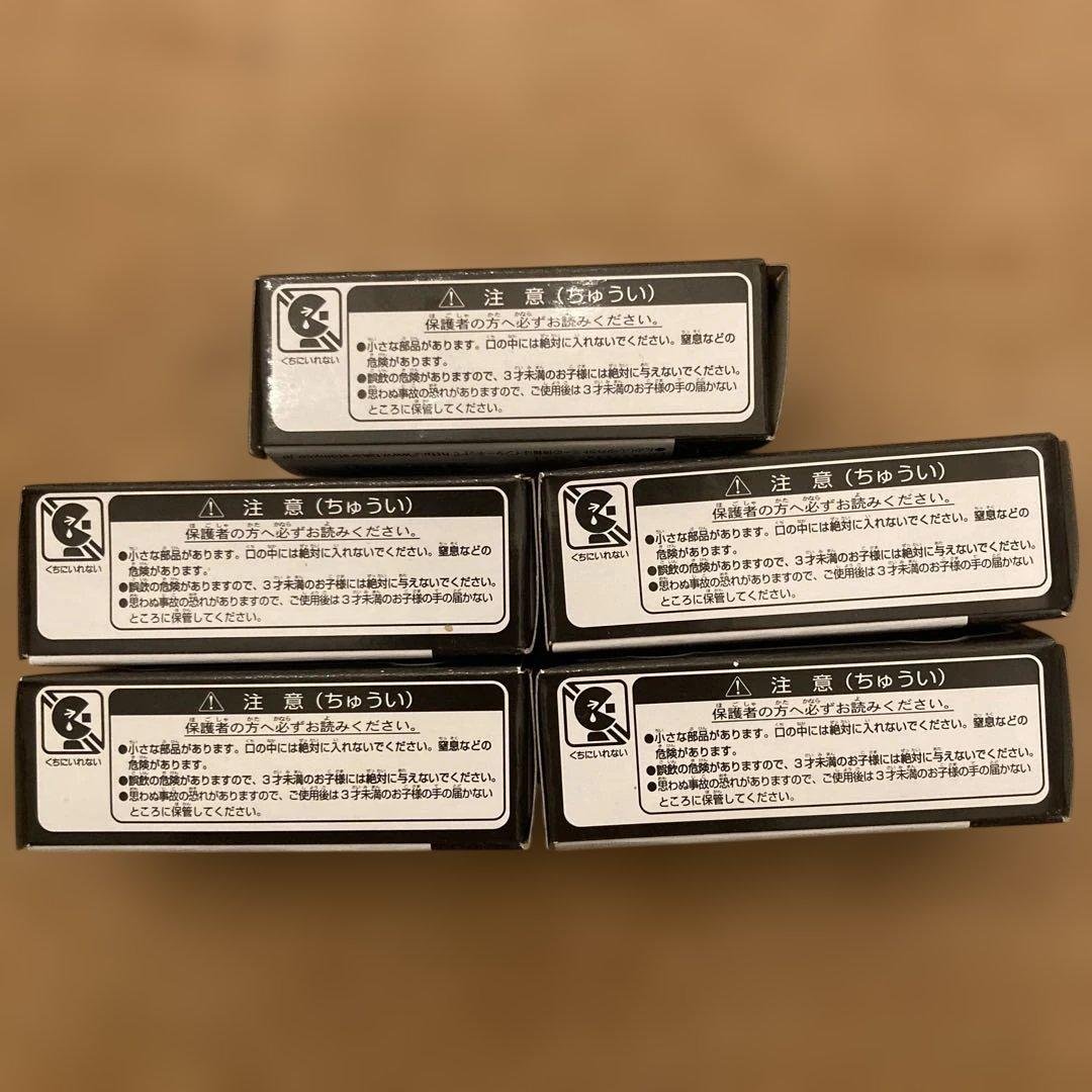 トミカトヨタ86クリスタルブラックシリカ5台セット