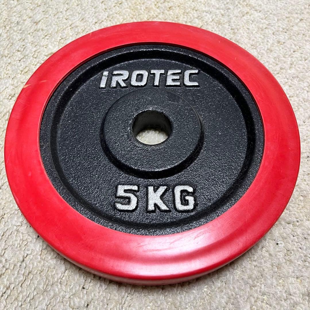 IROTEC ダンベルセット 60kg トレーニングベンチ他付き