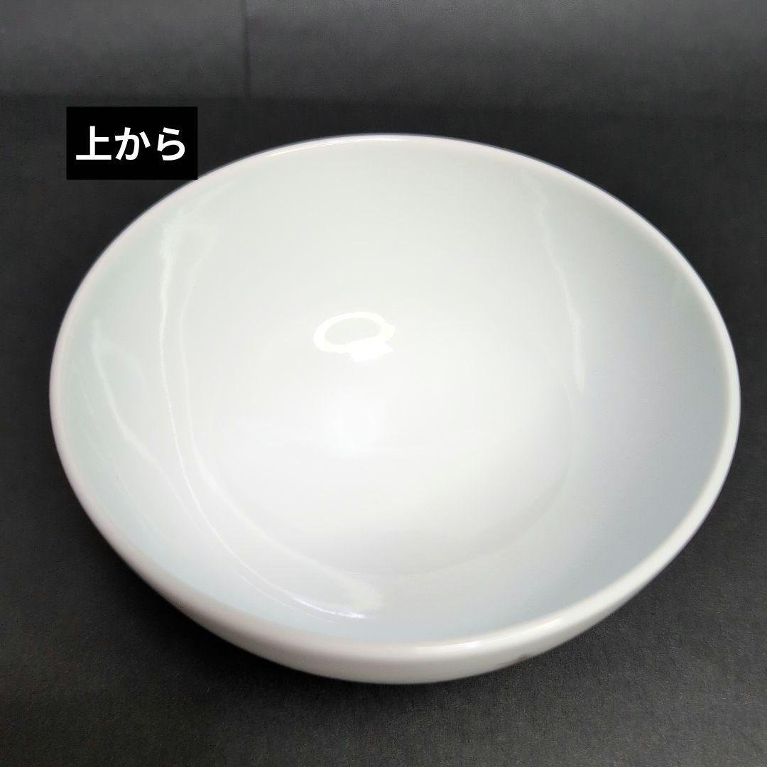 十五代柿右衛門窯 錦 柿文 飯碗